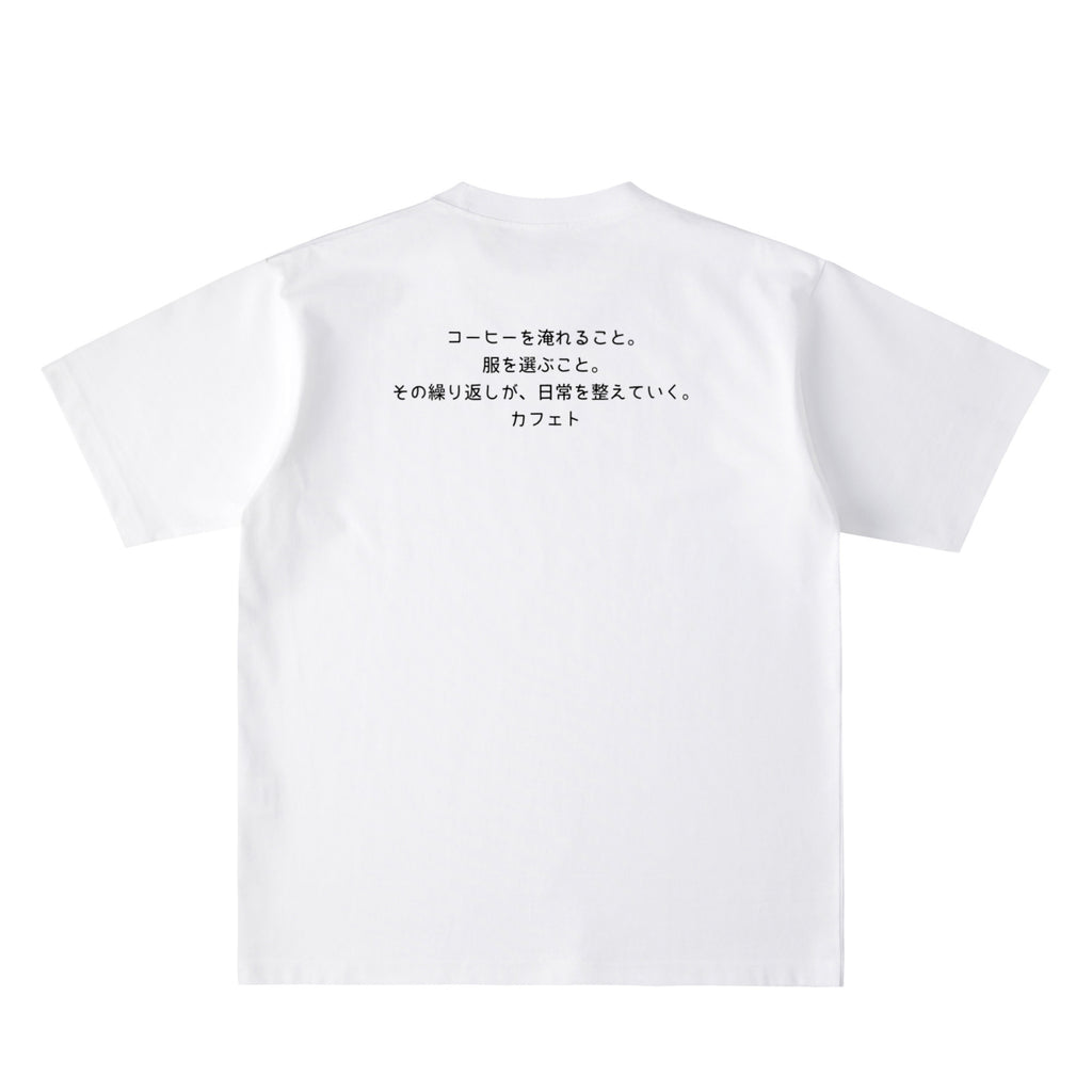 CAFÉTO T 8.1OZ No4 white image