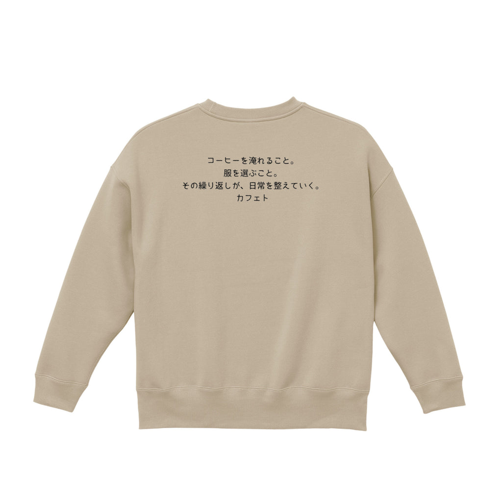 CAFÉTO SWEAT SHIRT NO2 sand-beige image