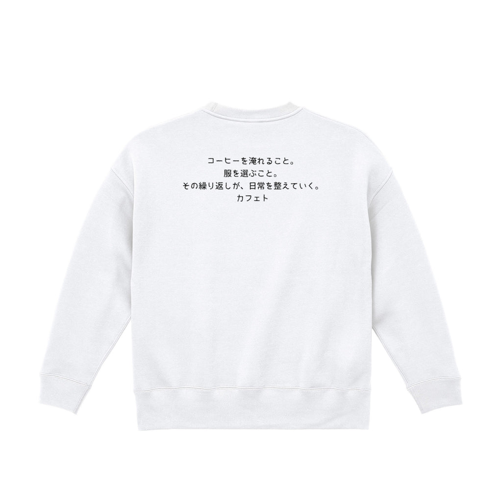 CAFÉTO SWEAT SHIRT NO2 white image