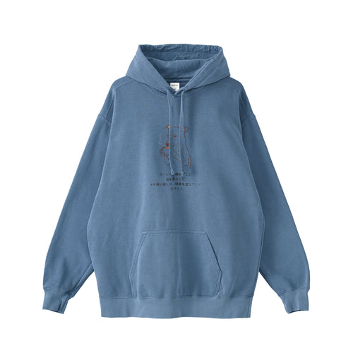 CAFÉTO HOODIE NO2 blue image