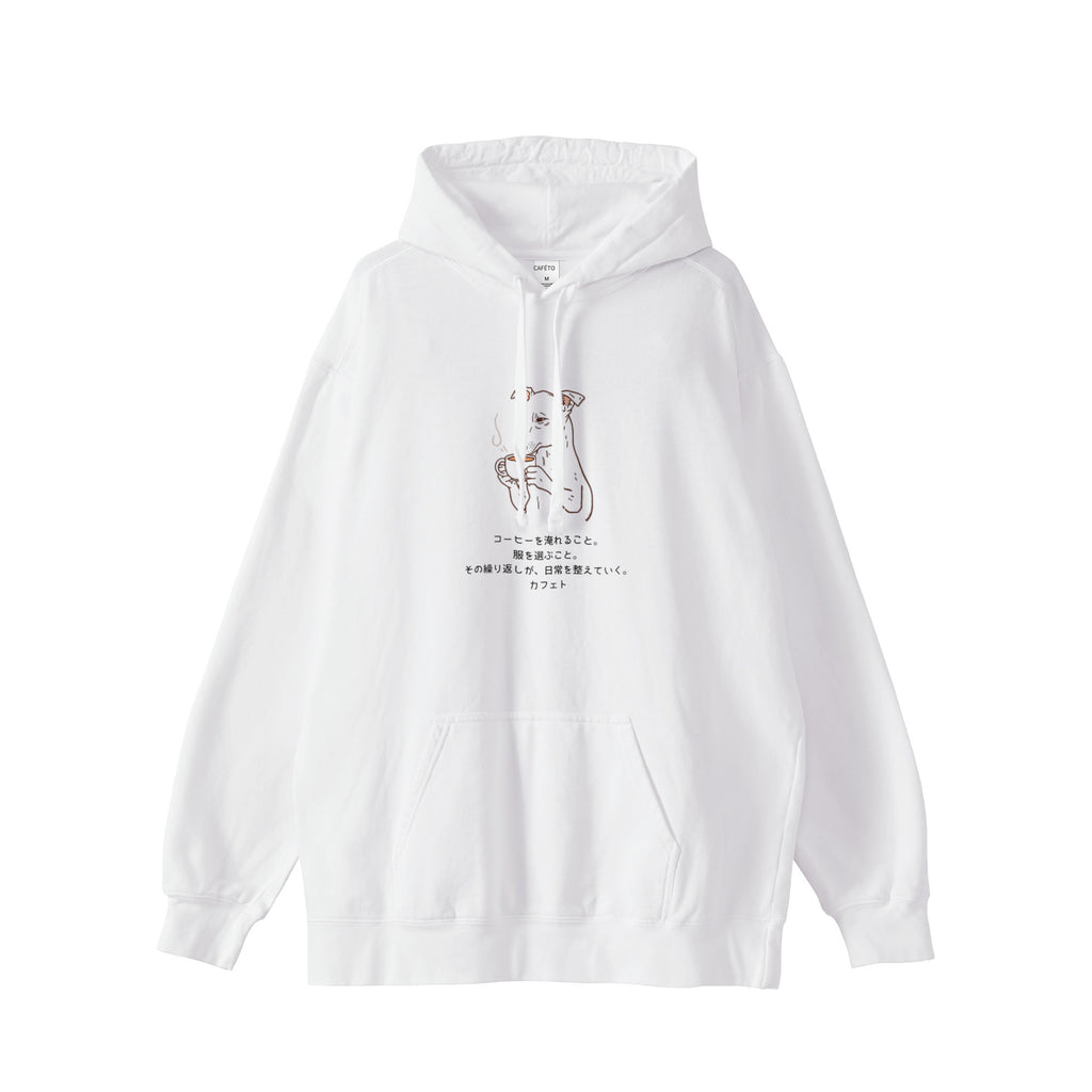 CAFÉTO HOODIE NO2 white image