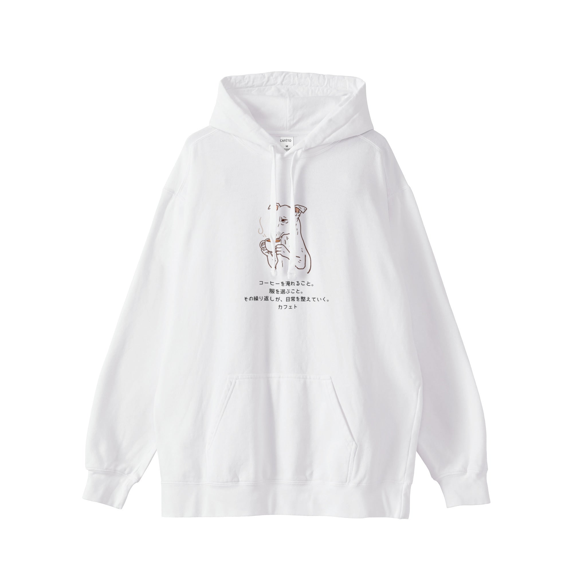 CAFÉTO HOODIE NO2 white image