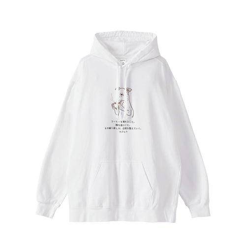 CAFÉTO HOODIE NO2 white image